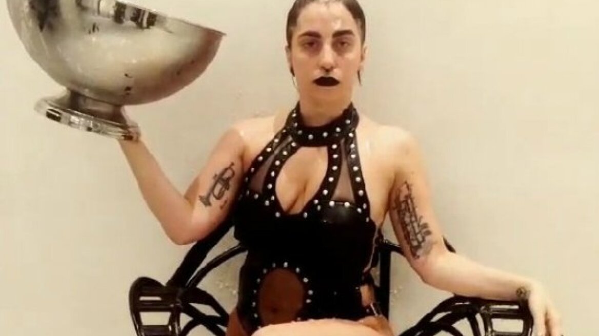 Βίντεο: Το... βλοσυρό Ice Bucket Challenge της Lady Gaga