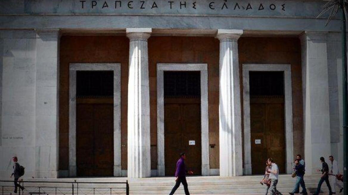 Πλεόνασμα 1,4 δισ. στο ισοζύγιο τρεχουσών συναλλαγών τον Ιούνιο