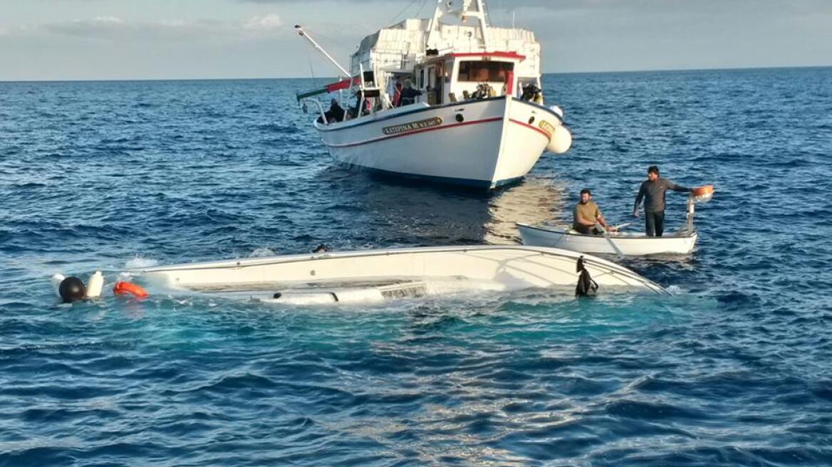 Πάνω από 500 μετανάστες περισυνελέγησαν το τελευταίο 48ωρο στο ανατολικό Αιγαίο