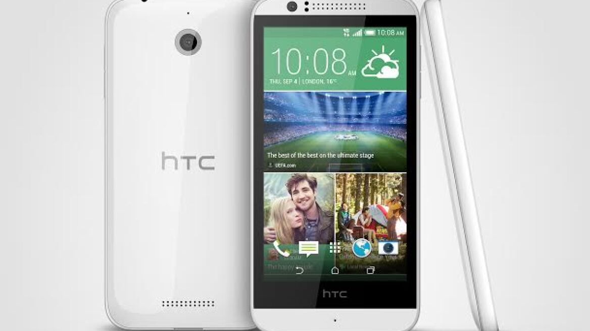 Οικονομικά προσιτό LTE smartphone από την HTC