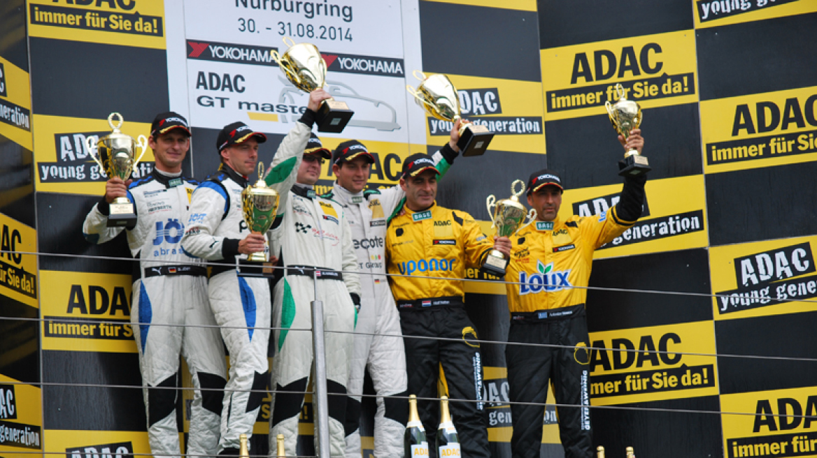 Adac GT Masters: Βάθρο για το Βόσσο στο Νίρμπουργκρινγκ!