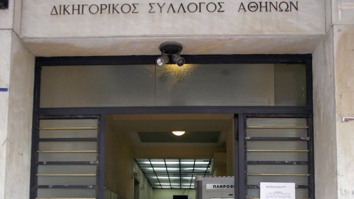 Στο «Ελπίς» για τα επείγοντα οι ανασφάλιστοι δικηγόροι