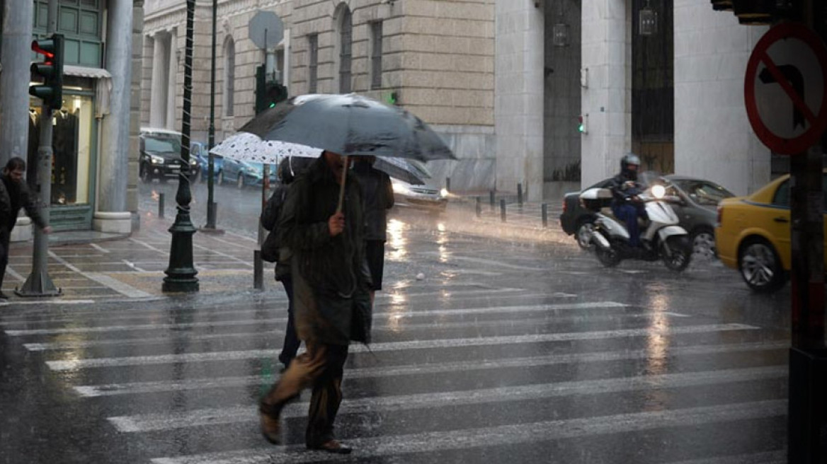 Εκτακτο δελτίο επιδείνωσης καιρού