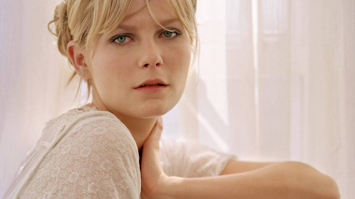 Η Kirsten Dunst «ευχαριστεί» την Apple για τις γυμνές της φωτογραφίες