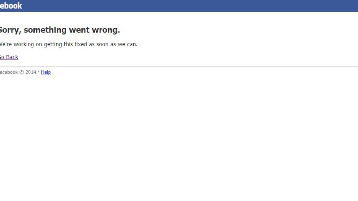 Αναστάτωση από «μπλάκ άουτ» λίγων λεπτών στο Facebook