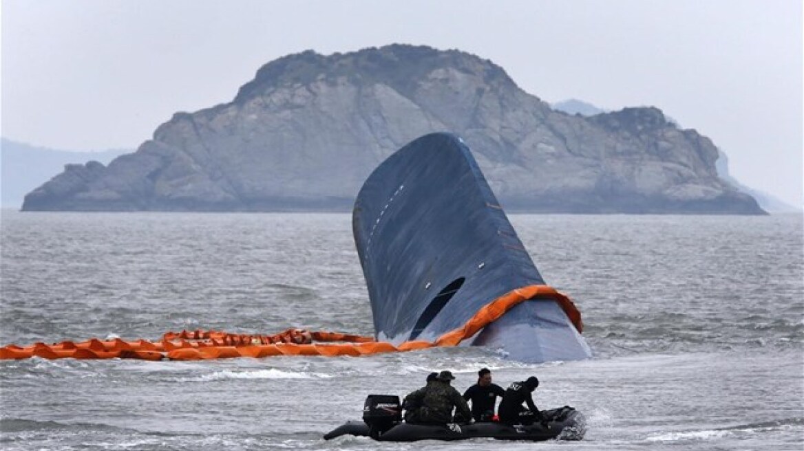 Ν. Κορέα: Μέλη του πληρώματος του Sewol έπιναν μπύρα ενώ βυθιζόταν