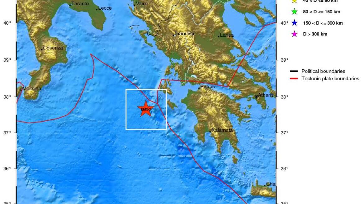 Σεισμός 4,4 Ρίχτερ ανοιχτά της Ζακύνθου