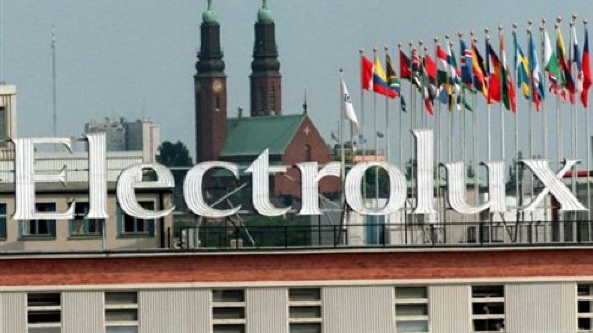 Στην σουηδική Electrolux ο κλάδος ηλεκτρικών συσκευών της General Electric