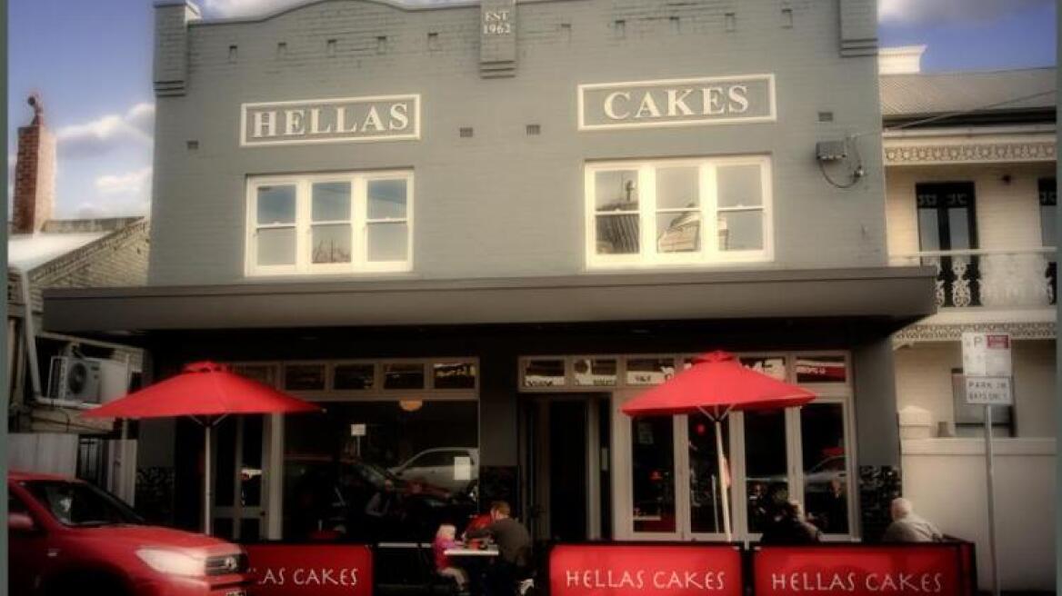 Hellas Cakes: Η ιστορία ενός ομογενή που «γλύκανε» την Αυστραλία