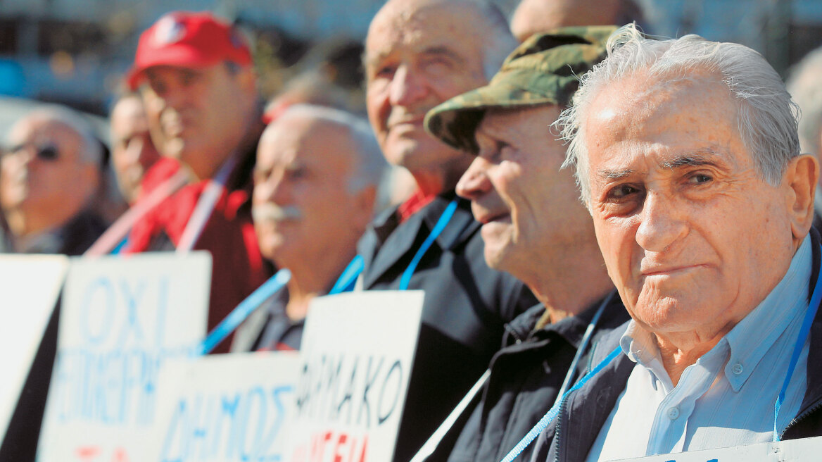 Εφάπαξ θα πάρουν 11.000 συνταξιούχοι μέχρι τα Χριστούγεννα