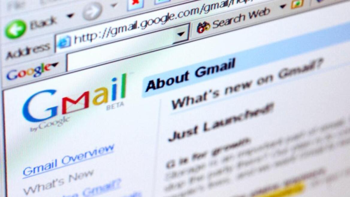 Gmail: Διέρρευσαν 5 εκατ. κωδικοί πρόσβασης στο Διαδίκτυο