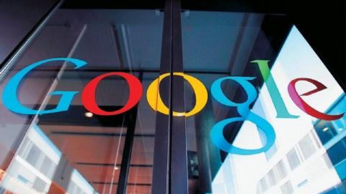 Google: Εξαγόρασε εταιρεία βιοτεχνολογίας που ασχολείται με τη νόσο Πάρκινσον