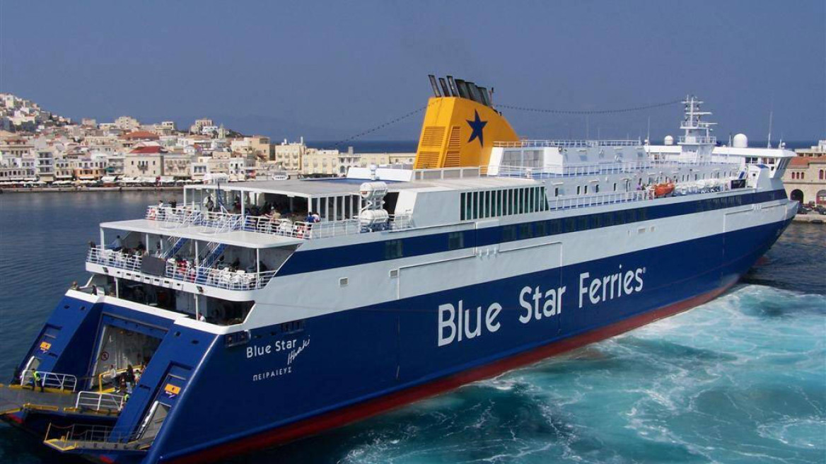 Πόση ώρα θέλει ο καπετάνιος του Blue Star Ithaki για να δέσει στη Σύρο;