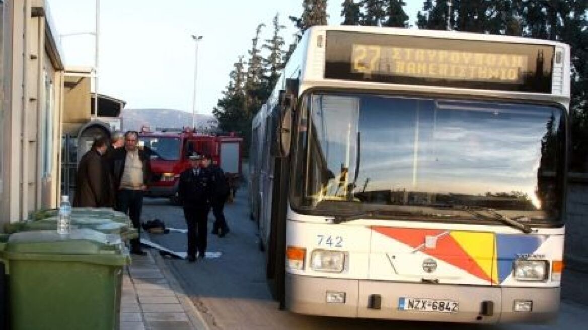 Συνελήφθη για μη έγκαιρη καταβολή εισφορών ο πρόεδρος του ΟΑΣΘ 