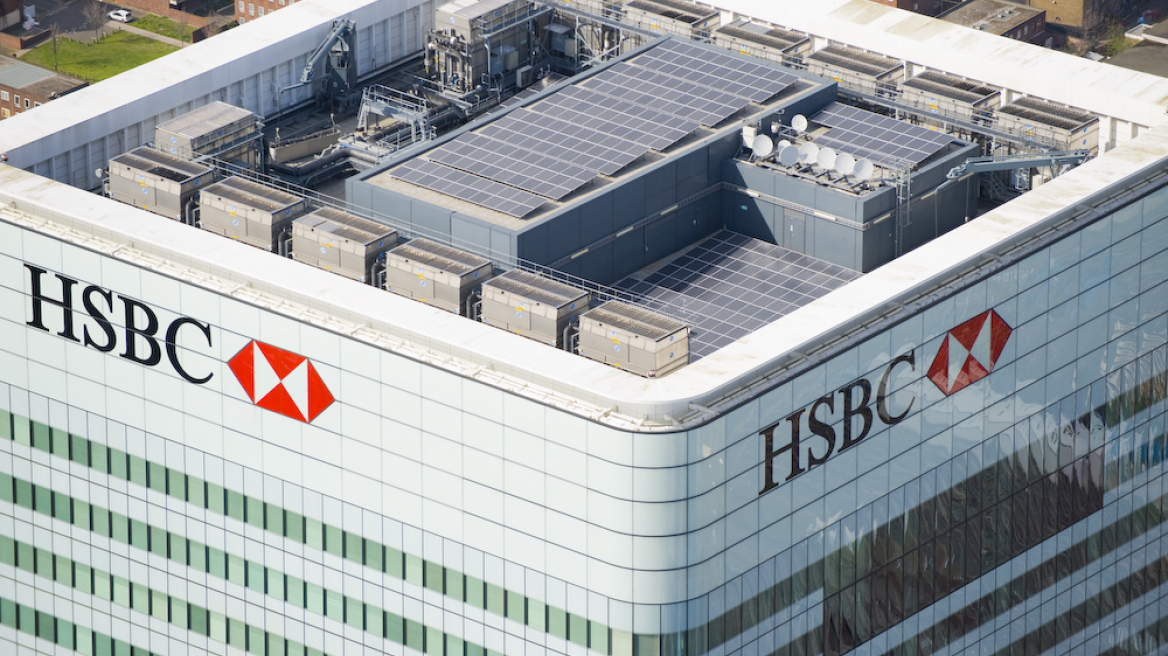 Θετική στα ομόλογα είναι η HSBC