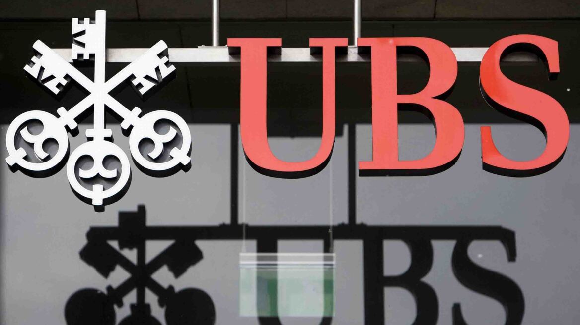 UBS: «Βλέπει» ανάπτυξη 2,5% από το 2015 για την Ελλάδα