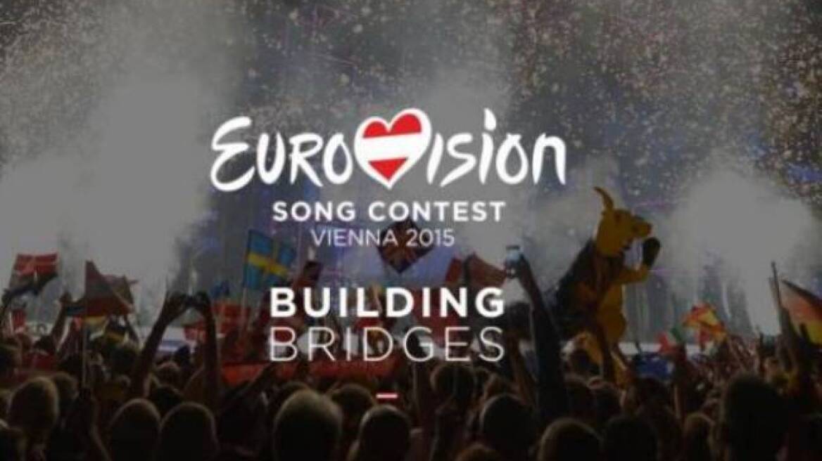 Αμφίβολη η συμμετοχή της Ελλάδας στην Eurovision