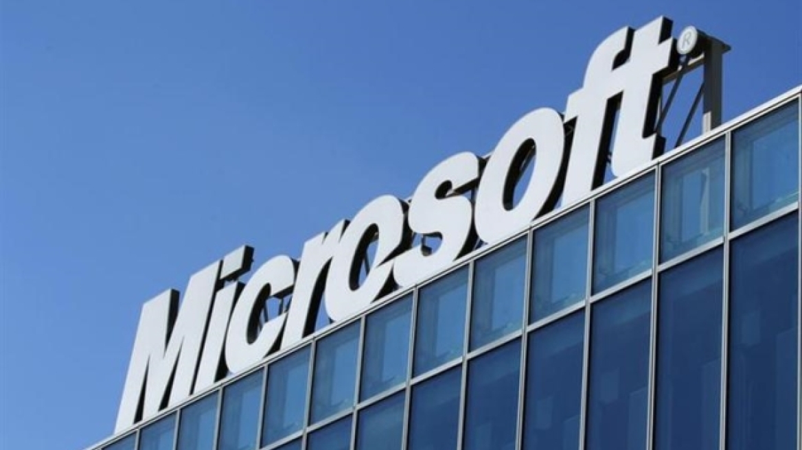 Η Microsoft έδωσε 2,5 δισ.δολάρια για να εξαγοράσει τη σουηδική Mojang