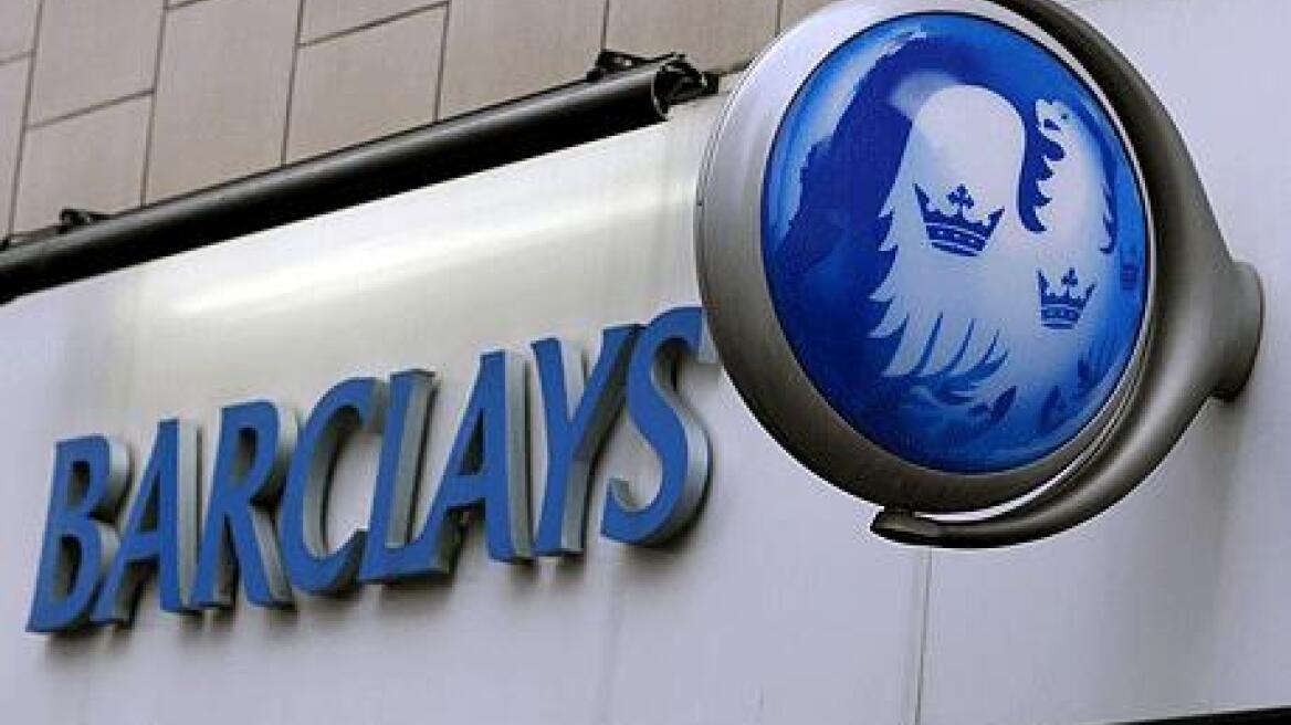 Δημοσκόπηση Barclays: Ολα τα λεφτά στις ευρωπαϊκές μετοχές και το δολάριο