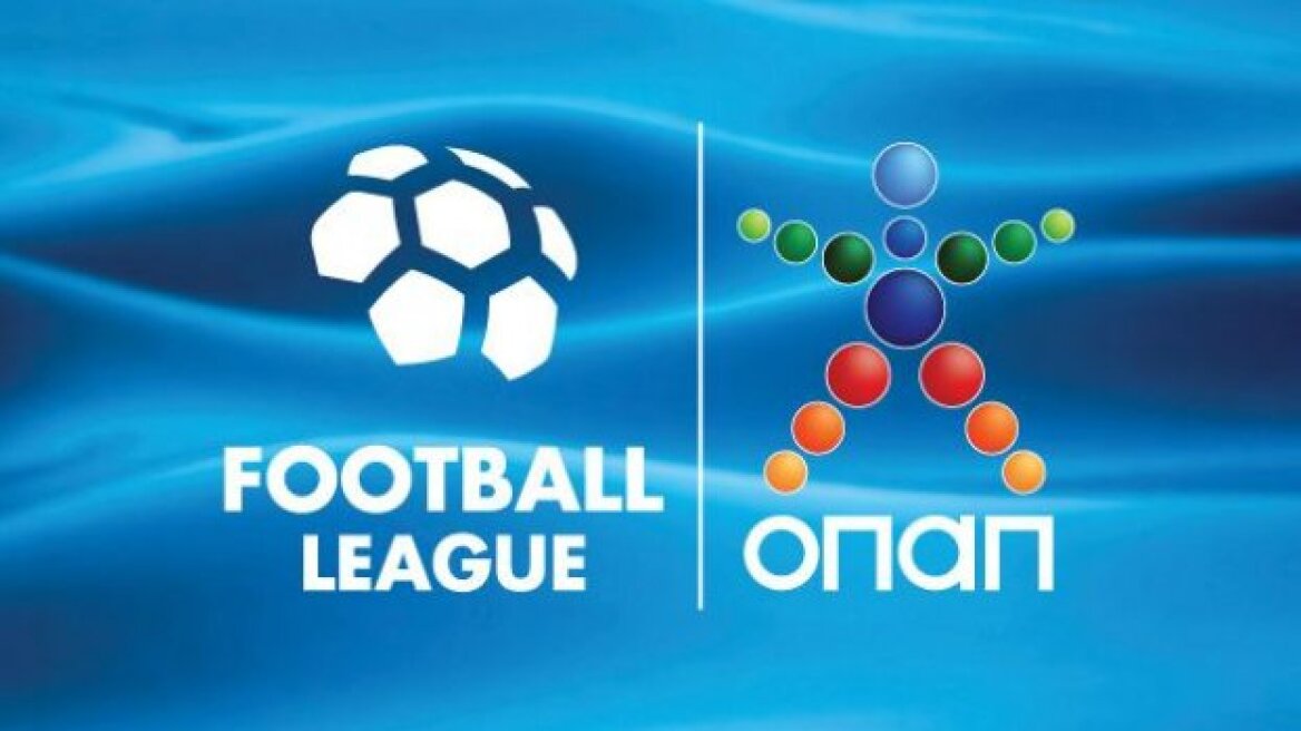 Στον «αέρα» η πρεμιέρα της Football League