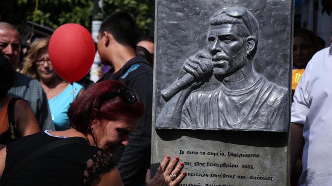 Στις 17:00 η αντιφασιστική συναυλία για τον Φύσσα - Κλείνει το μετρό στο Σύνταγμα