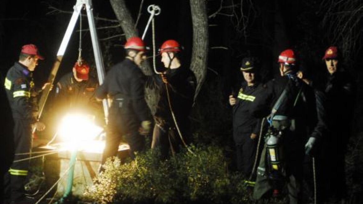 Θήβα: Η τραγική ιστορία του 45χρονου που πνίγηκε σε πηγάδι 30 μέτρων