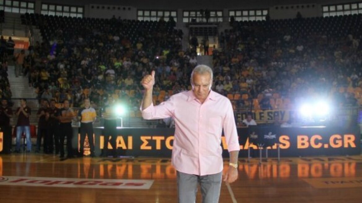 Γκάλης: «Σας περιμένω όλους στο Nick Galis Hall»