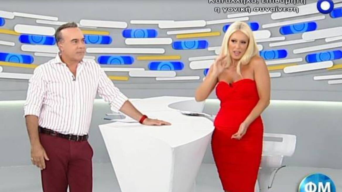 Τι συνέβη στην πρεμιέρα του «ΦΜ live»;