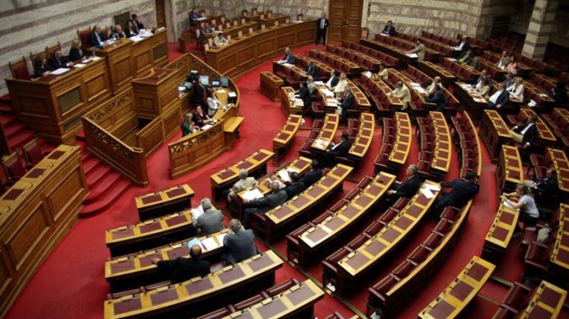 Τι μισθό παίρνουν οι πρόεδροι των Ανεξάρτητων Διοικητικών Αρχών	