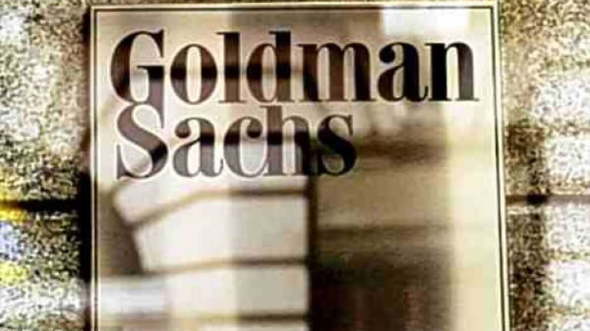 Goldman: Αυξάνονται οι προσδοκίες για πρόωρη έξοδο του ΔΝΤ από την Ελλάδα