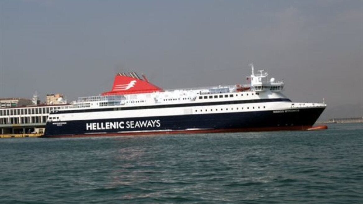 Η Hellenic Seaways θα καλύψει το κενό στα δρομολόγια του βορειοανατολικού Αιγαίου