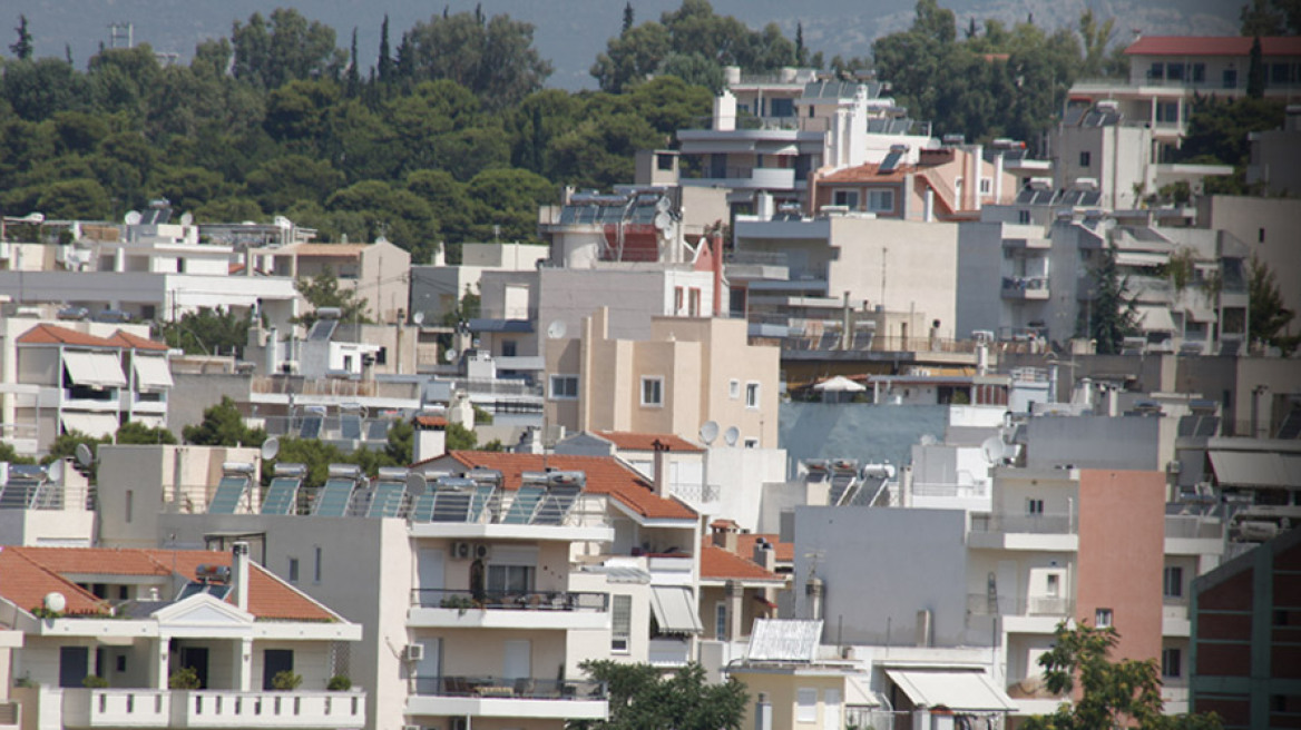  Σε ηλεκτρονική δημοπρασία οι περιουσίες των οφειλετών