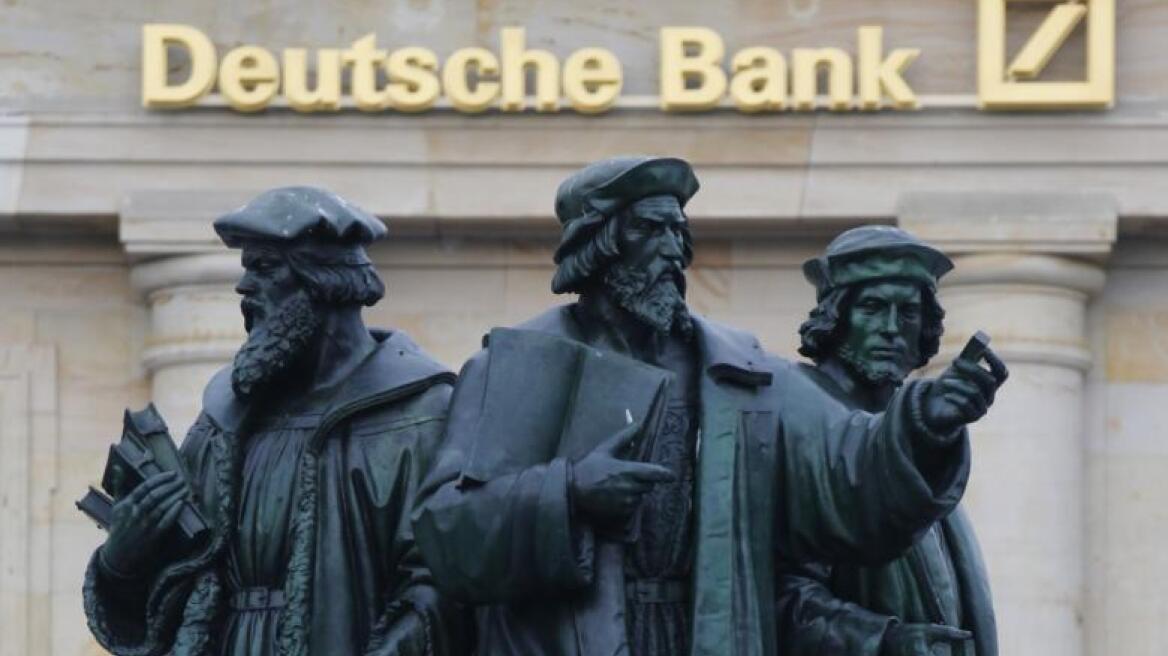 Τα δύο σενάρια της Deutsche Bank για την ελάφρυνση του ελληνικού χρέους