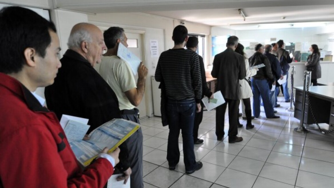 Ουρές για την πληρωμή του ΕΝΦΙΑ και στην Καλαμπάκα