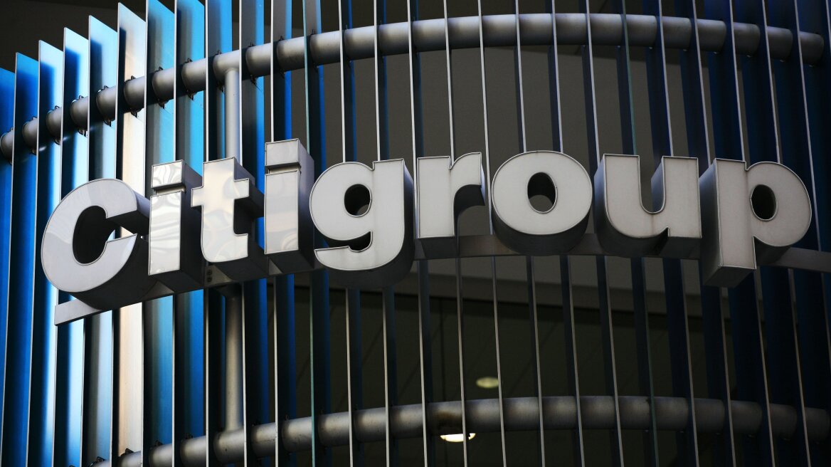 Citigroup: Ελκυστικές οι αποτιμήσεις των ελληνικών τραπεζών - «Άνεμοι» στα κέρδη