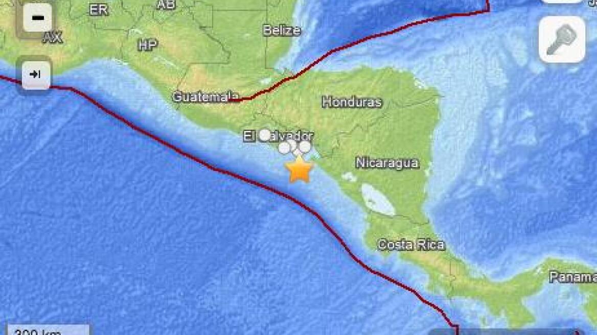 Σεισμός 7,4 Ρίχτερ στο Ελ Σαλβαδόρ - Ενας νεκρός 