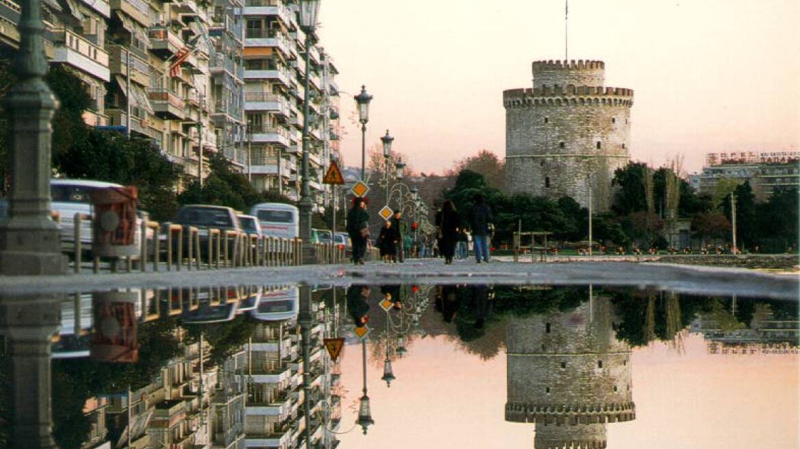 Θεσσαλονίκη: Βρήκαν σε ποια μέρη έχει ησυχία και τα... βράβευσαν!