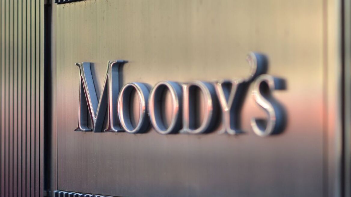 Moody's: Λάθος η πρόωρη έξοδος της Ελλάδας από το Μνημόνιο