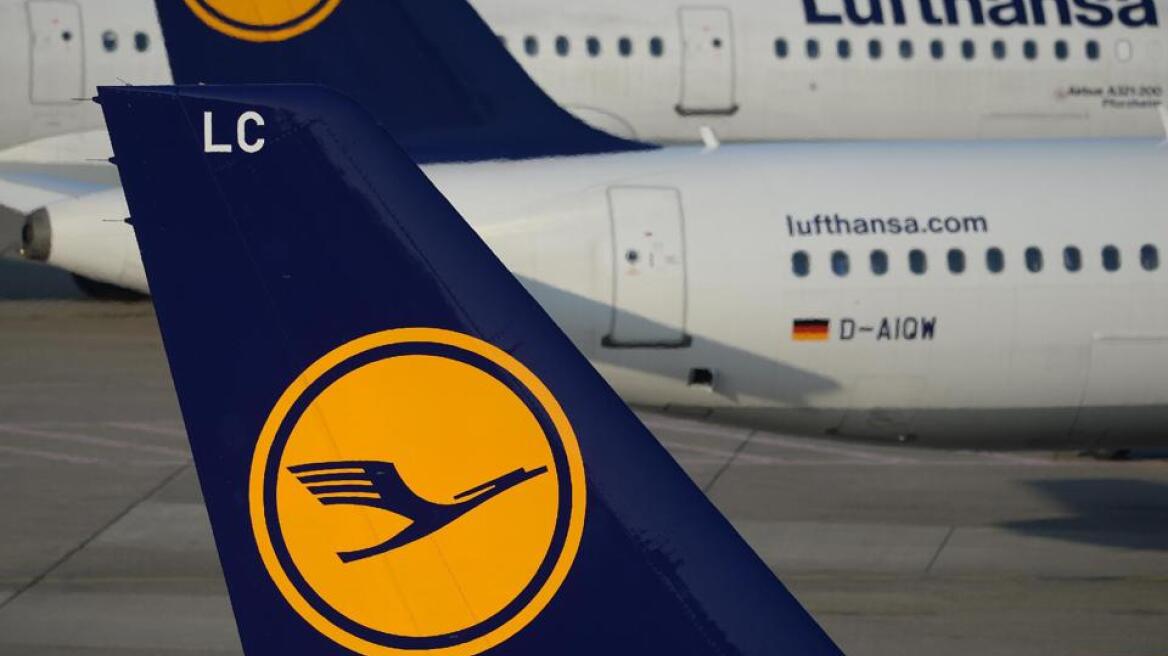 Ξανά σε απεργία οι πιλότοι της Lufthansa