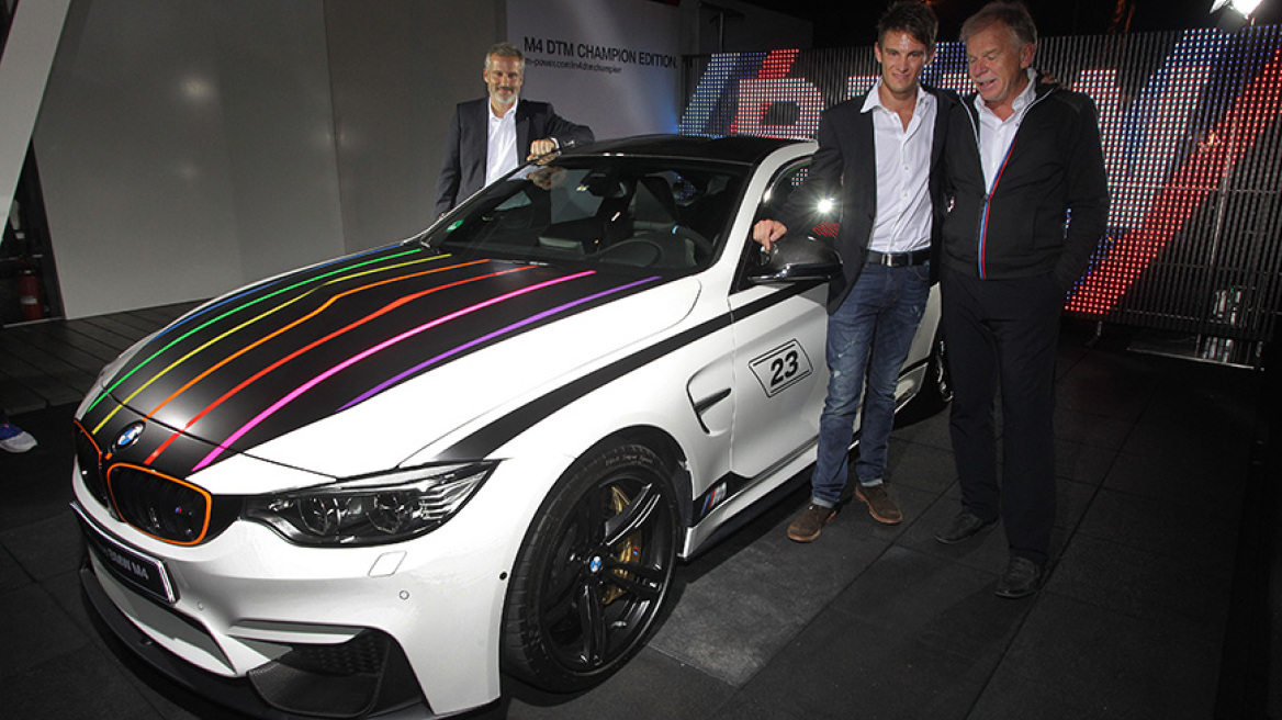 Συλλεκτική έκδοση BMW M4 DTM Champion Edition