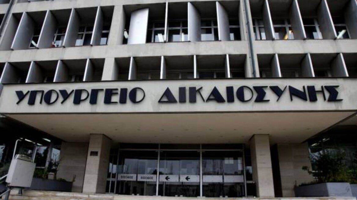 Με ευρωπαϊκά πρότυπα η έκδοση διαταγής πληρωμής κατά του ελληνικού Δημοσίου