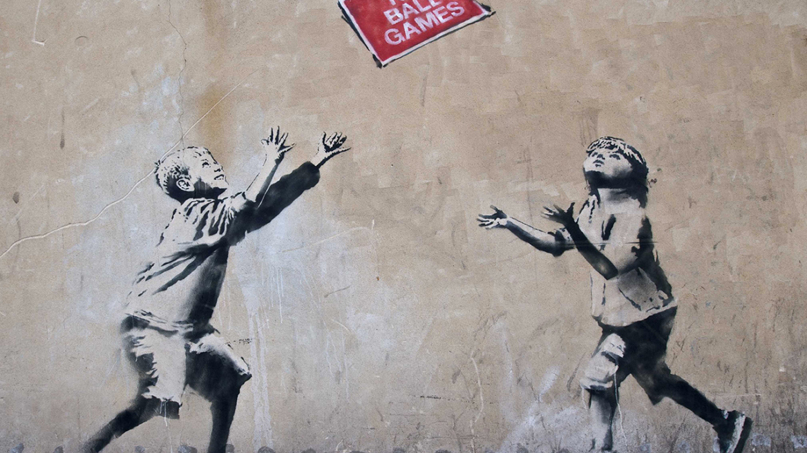 Φάρσα οι φήμες για σύλληψη του Banksy λέει ο μάνατζερ του