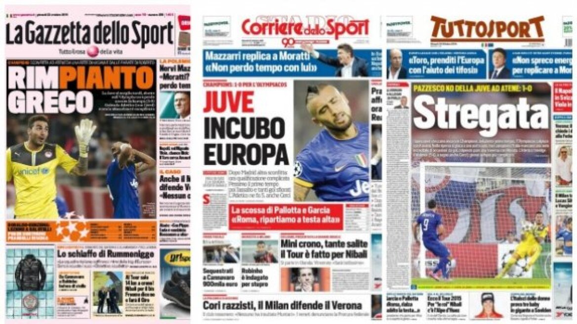 Corriere Dello Sport: Εφιάλτης για τη Γιούβε, ο Ολυμπιακός