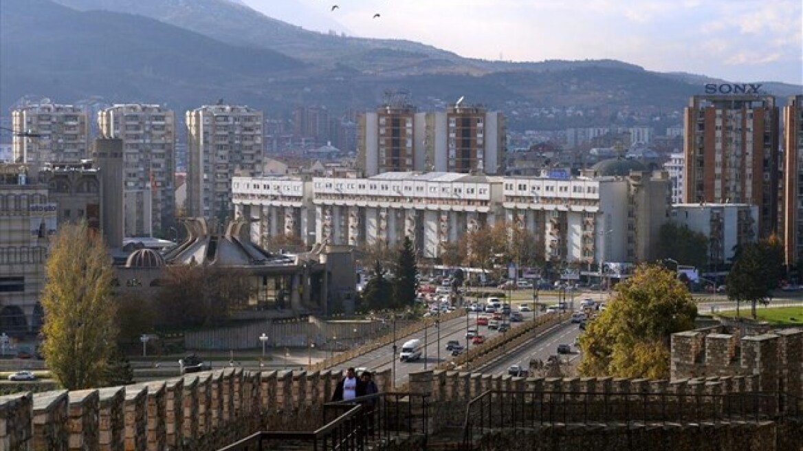 Σκόπια: Συνεχίζονται οι έρευνες για την επίθεση με σφαίρες στο κτίριο της κυβέρνησης