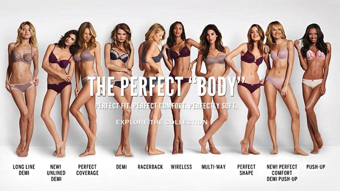 Οργή για τη νέα διαφημιστική καμπάνια της Victoria's Secret