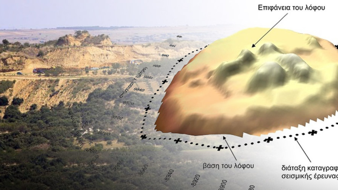 Αμφίπολη: Αρχαιολόγοι καλούν γεωλόγους για την αποτύπωση του Λόφου Καστά