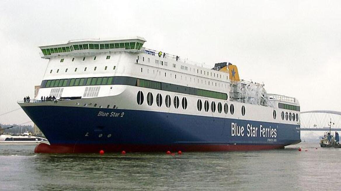 H Blue Star Ferries βραβεύεται με το Silver Award