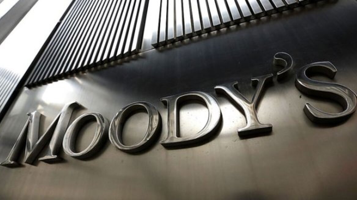 Moody's: Τι θα συμβεί στην Ευρωζώνη την επόμενη διετία