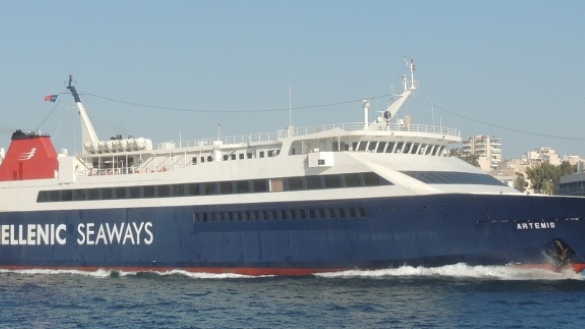 Το «Άρτεμις» της Hellenic Seaways θα εξυπηρετεί προσωρινά τις δυτικές Κυκλάδες