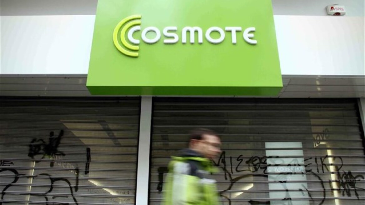 Πιλοτικές δοκιμές δικτύου 4G+ από την Cosmote